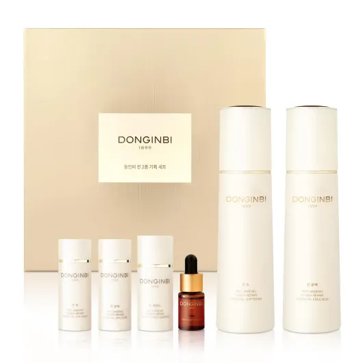 Red Ginseng Power Repair Essential Skin Care Set - Hydrating Toner (4.4 floz), Korean Red Ginseng Essence with Collagen (4.4 floz), Firming Face Oil, Korean Skin Care Gifts for Women