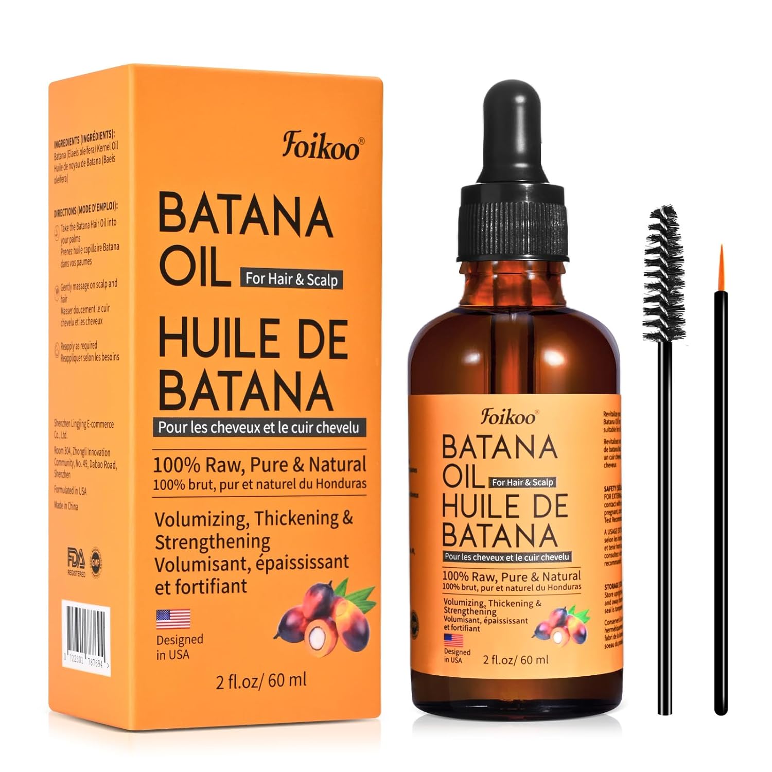 Batana Oil for Hair Growth Dr Sebi Organic, 100% Raw Pure & Natural Botana Oil from Honduras, Deeply Nourishing Scalp for Hair Thicker and Stronger Unscented 2 Fl Oz (Pack of 1)